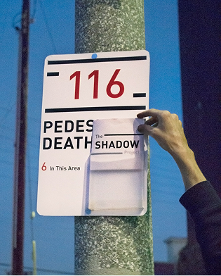Shadow BOdy 1
